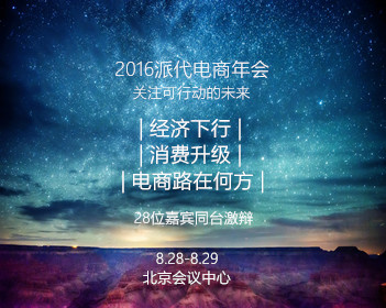 总书记始终心系青年