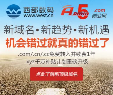 六大行房贷减7100亿